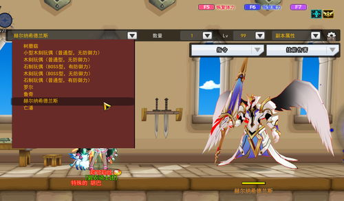 Elsword 二次元动漫风格格斗网游的独特魅力