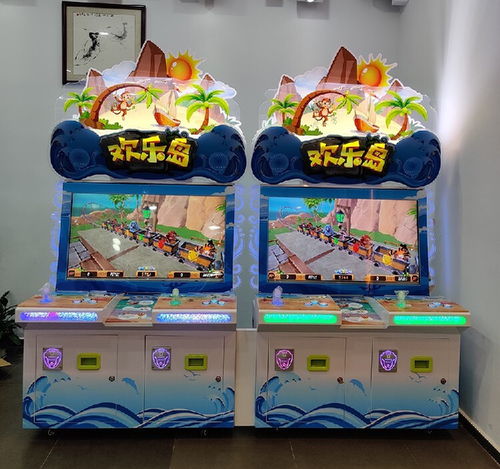 辽宁欢乐岛游戏机厂家与苏游内审游戏机 探索动漫游戏开发的新机遇