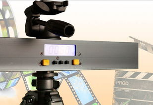 泓博立体照片立体摄影仪 软硬件一体化解决方案的软件开发与市场销售策略