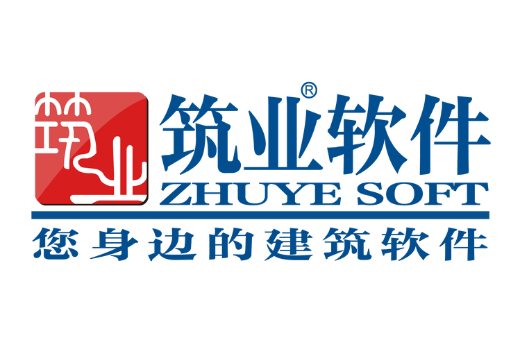 从IT到DT 筑业志远如何重新定义软件的价值边界
